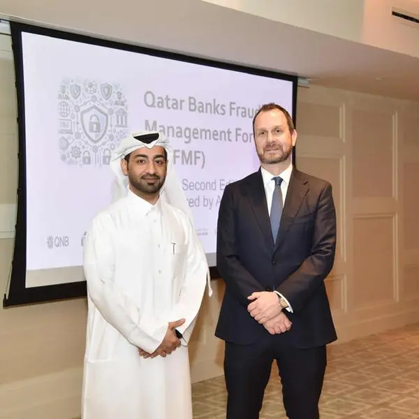 Qatar Banks Fraud Management Forum meeting second edition