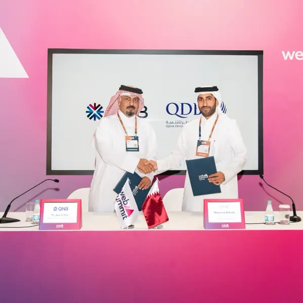 QDB, QNB renew partnership to foster innovation in fintech
