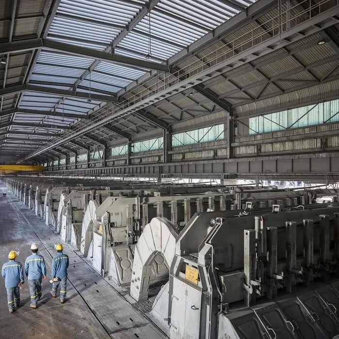 EGA progresses plans to build first new primary aluminium production plant in the US since 1980, in Oklahoma