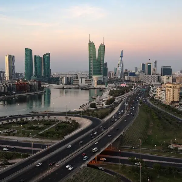 Bahrain looks to raise $658mln in new bond issue