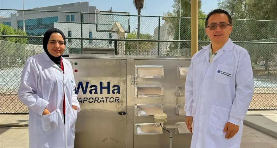 \"واحة\" تتعاون مع جامعة خليفة لتطوير تكنولوجيا إنتاج المياه من الغلاف الجوي في منطقة الشرق الأوسط