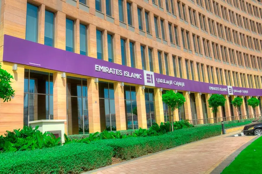 Emirates Islamic to delist from DFM on June 10