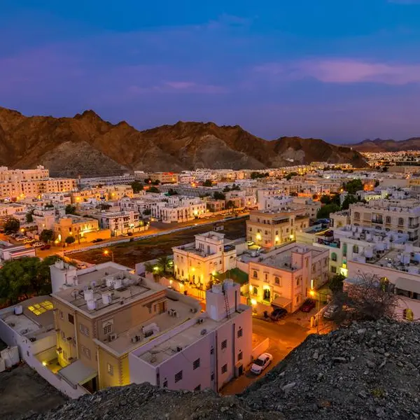 SMEs drive growth and innovation in support of Oman Vision 2040