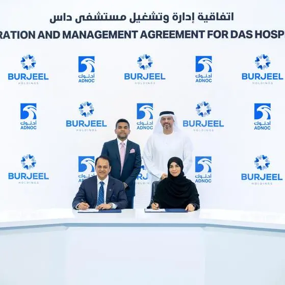 Burjeel Holdings to operate and manage ADNOC’s new state-of-the-art Das Hospital