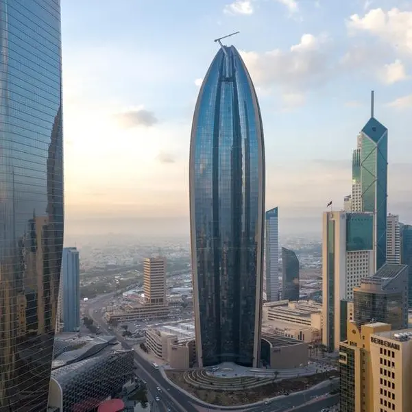 \"الوطني\" يطلق تقريره الأول لفريق العمل المعني بالإفصاحات المالية المتعلقة بالمناخ (TCFD) عن العام 2024