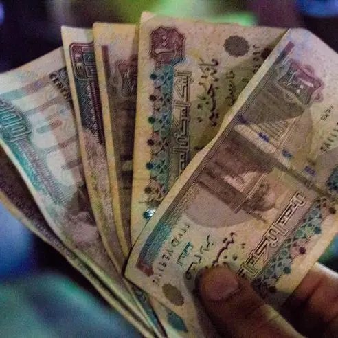 بنكا الأهلي ومصر يوقفان اصدار شهادة ال18%