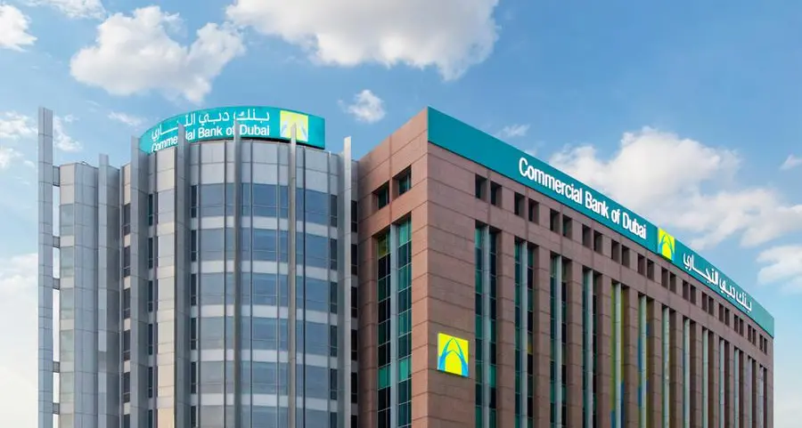 CBD records 18% higher net profits in Q1-25