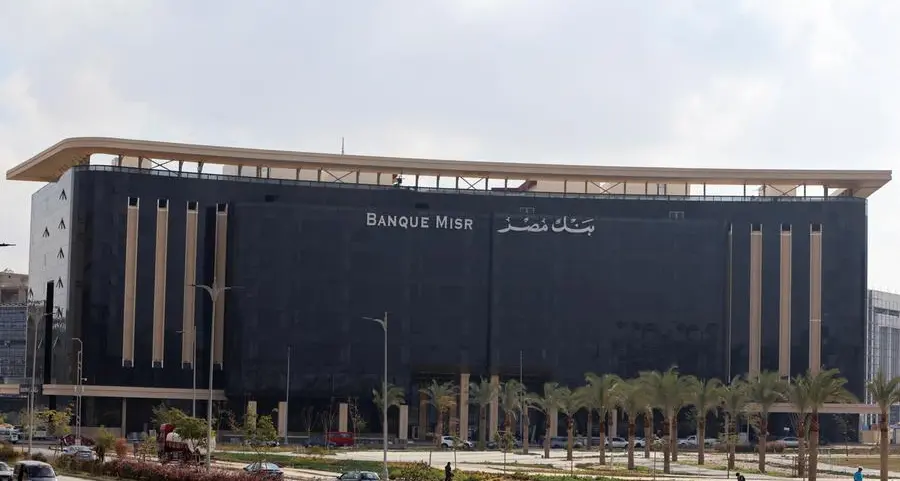 Palm Hills’ subsidiary to secure $25mln loan from Banque Misr