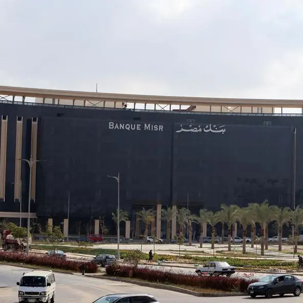 EBRD, Banque Misr provide $80mln syndicated loan to Orange Egypt for 5G expansion