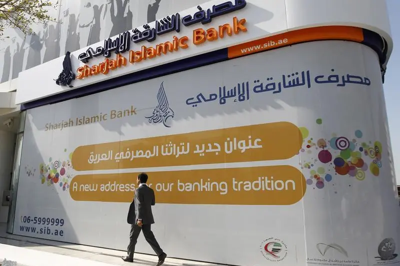 Sharjah Islamic Bank mandates banks for USD Perpetual AT1 sukuk