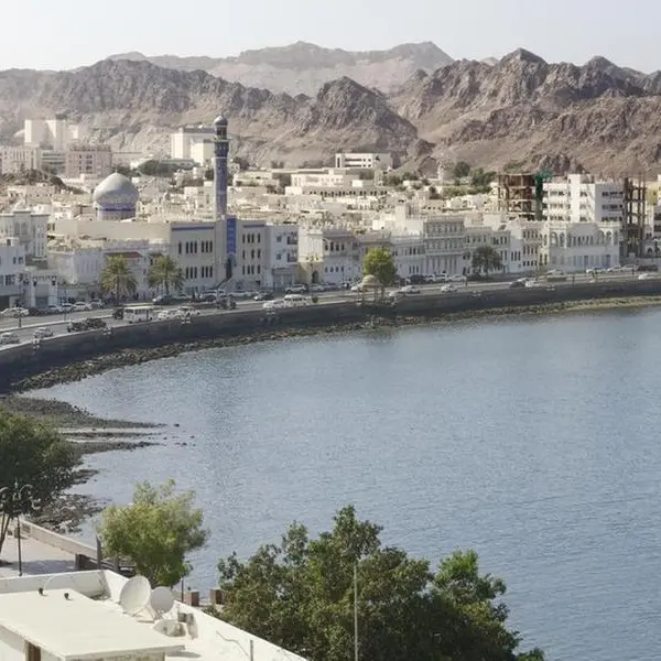 Oman: TRA to launch business caller ID; telecom sector revenues up 4%