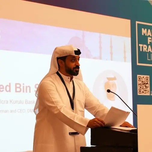 DMCC sees 17% year-to-date increase in Turkish company registrations as it concludes roadshow in Türkiye