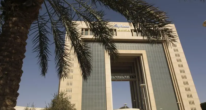 مُحدث: صافي ربح \"سابك\" السعودية يهوي في الربع الرابع من 2022 على وقع تراجع أسعار البيع