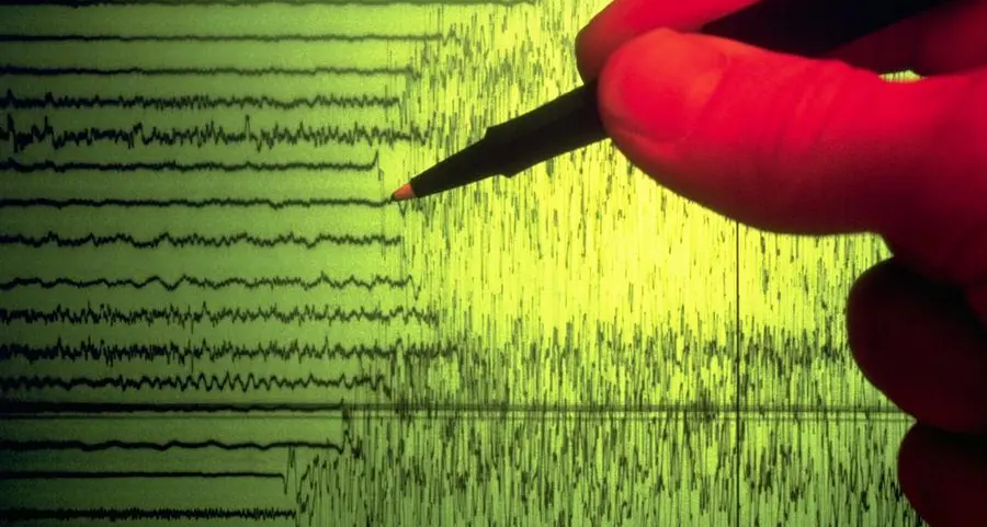 Ethiopia rocked by series of earthquakes in 24 hours