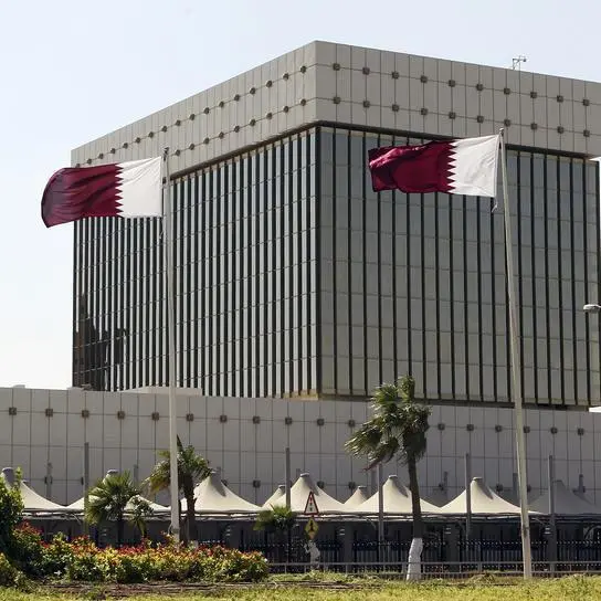 Qatar Central Bank's foreign reserves grow 3.60% in May 2025