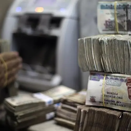 شركة مدينة الإنتاج الإعلامي المصرية تدرس زيادة التدفقات المالية عبر عدة مشروعات