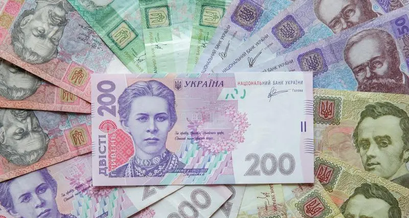 Ukraine bonds stage cautious rally on draft US critical minerals deal