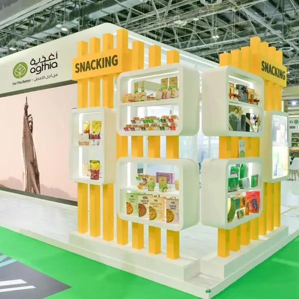 Regional F&B growth, portfolio diversification boost Agthia’s prospects
