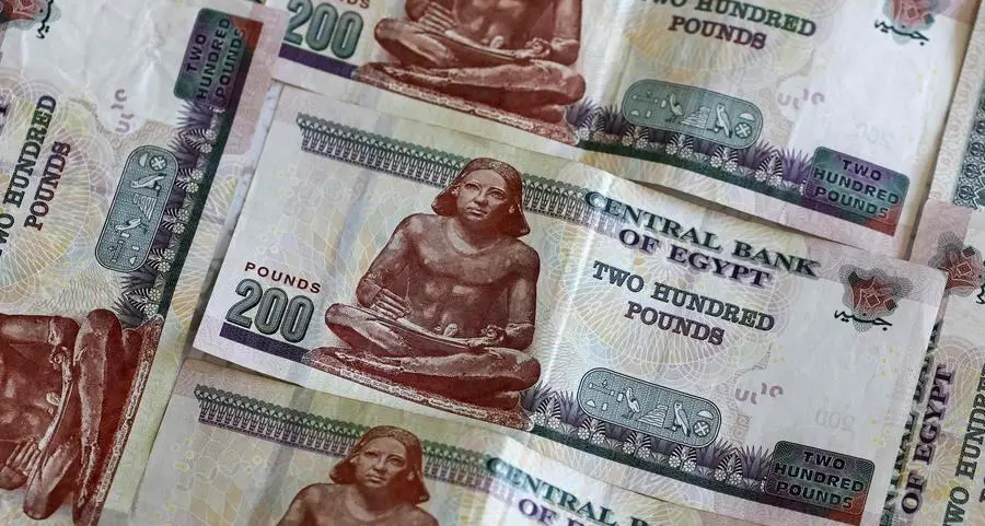 \"مدينة مصر\" للتطوير العقاري تسعى للحصول على تسهيلات بنكية لتمويل مشروعاتها