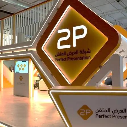 2P Perfect Presentation signs $23.2mln deal with Saudi government