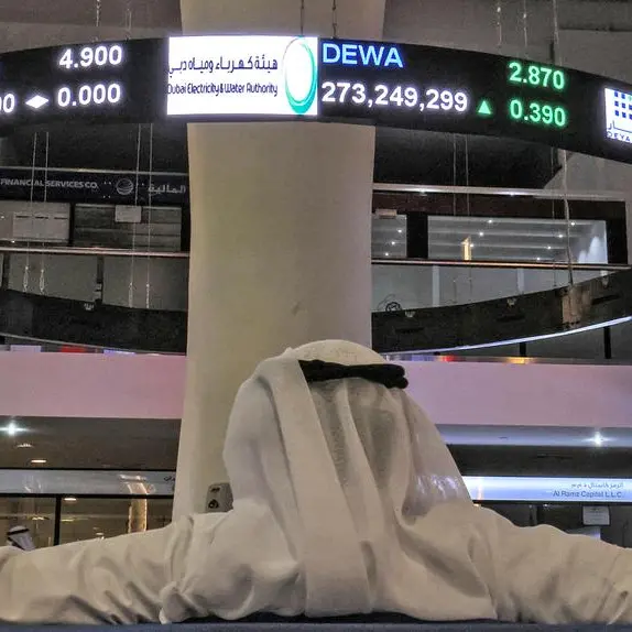 Cross-border capital flows, future of capital formation addressed at Capital Market Summit 2025