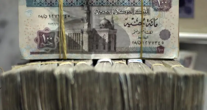 تحليل سريع: تسارع متوقع لمعدل التضخم في مصر خلال سبتمبر