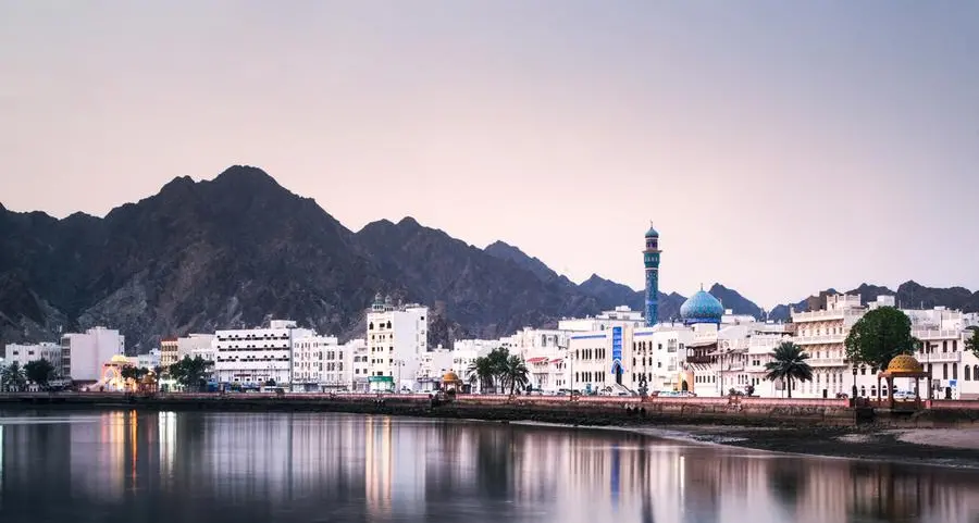 Oman: Invests in innovation to power low-carbon future