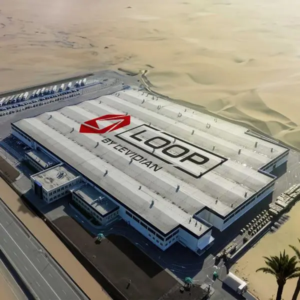 Levidian and Zentek seek to establish graphene-integrated filter manufacturing facility in the Middle East