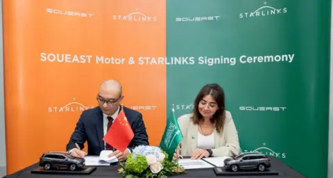 سوإيست تعلن عن تأسيس فرعها في المملكة العربية السعودية وإطلاق أكبر مركز لقطع الغيار في الشرق الأوسط