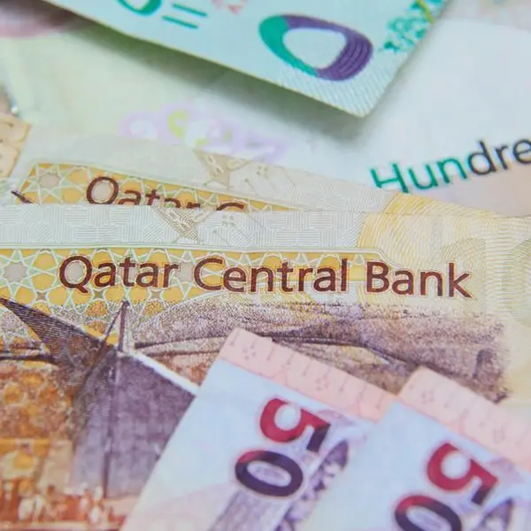 Doha to ‘intensify’ development of local currency debt: GCMA