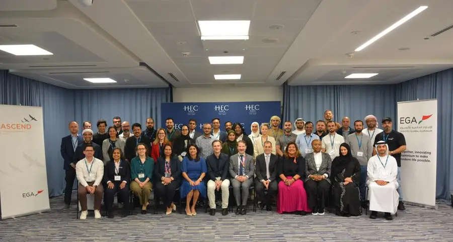جامعة HEC Paris تتعاون مع شركة الإمارات العالمية للألمنيوم لإطلاق برنامج قيادي رائد