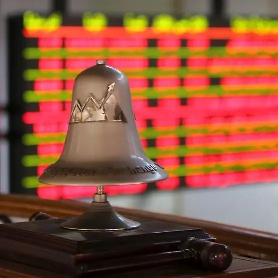 Fawry sees $400,000 trading transaction on EGX for ESOP