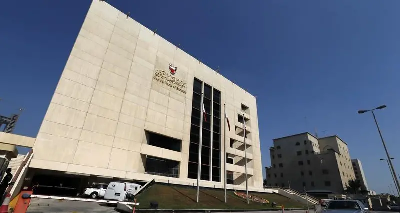 Bharain: CBB says it stays firm on rule violations