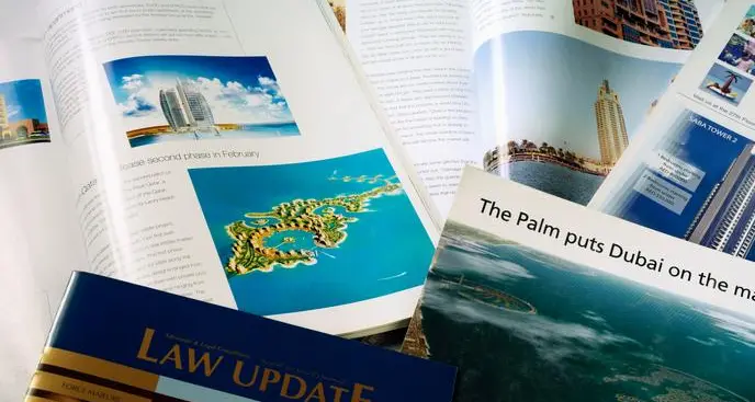 وسائل الإعلام الإلكترونية ونظام ترخيص المجلس الوطني للإعلام الجديد في الإمارات