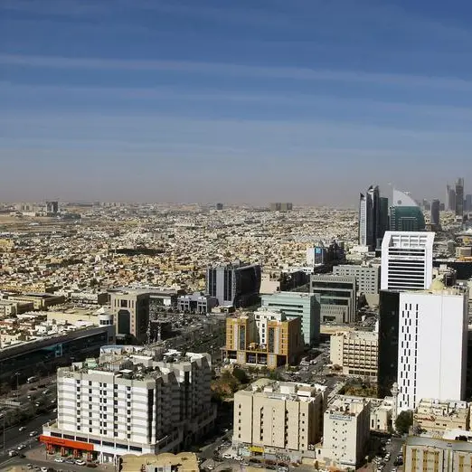 Saudi Arabia to host US-Ukraine meeting on peace framework