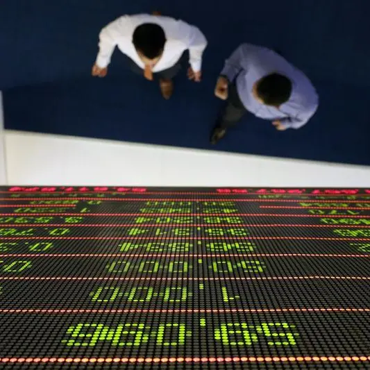 Dubai Holding kicks off residential REIT IPO, boosted by property market momentum