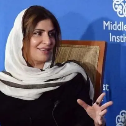 موجز زاوية: الإفراج عن الأميرة السعودية بسمة وابنتها